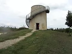 او به خانه خواهروبرا ...